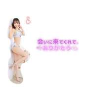 ヒメ日記 2026/01/24 00:26 投稿 れおな アネックスジャパン