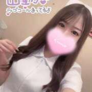 ヒメ日記 2026/01/24 11:09 投稿 れおな アネックスジャパン