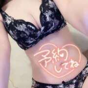 れおな 昨日はごめんなさい😭 アネックスジャパン