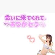 ヒメ日記 2026/03/24 00:19 投稿 れおな アネックスジャパン