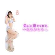 ヒメ日記 2026/03/29 00:19 投稿 れおな アネックスジャパン