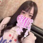 ヒメ日記 2026/03/30 13:52 投稿 れおな アネックスジャパン