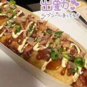 ヒメ日記 2026/04/09 13:19 投稿 れおな アネックスジャパン