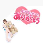 ヒメ日記 2026/04/17 00:09 投稿 れおな アネックスジャパン