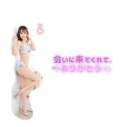 ヒメ日記 2026/04/18 19:46 投稿 れおな アネックスジャパン