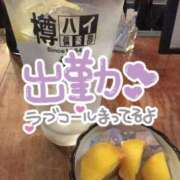 ヒメ日記 2026/04/27 20:29 投稿 れおな アネックスジャパン