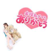 ヒメ日記 2026/04/28 18:00 投稿 れおな アネックスジャパン