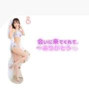 ヒメ日記 2026/04/29 13:29 投稿 れおな アネックスジャパン