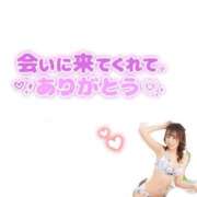 ヒメ日記 2026/05/10 20:49 投稿 れおな アネックスジャパン