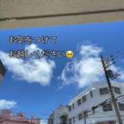 ヒメ日記 2026/07/11 09:59 投稿 れおな アネックスジャパン