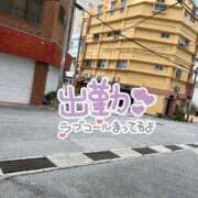ヒメ日記 2026/08/25 12:49 投稿 れおな アネックスジャパン