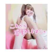 ヒメ日記 2025/12/25 13:07 投稿 七織/ななおり プロフィール 京都店