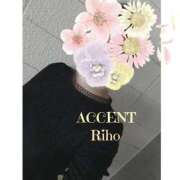 ヒメ日記 2026/04/05 23:04 投稿 体験りほ ACCENT[アクセントグループ]