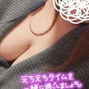 ヒメ日記 2024/12/26 16:09 投稿 建山 鶯谷デッドボール