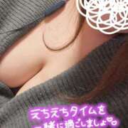 ヒメ日記 2025/11/23 10:23 投稿 建山 鶯谷デッドボール