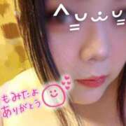 ヒメ日記 2025/12/15 14:29 投稿 建山 鶯谷デッドボール