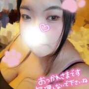 ヒメ日記 2026/01/23 17:09 投稿 建山 鶯谷デッドボール