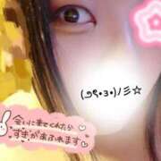 ヒメ日記 2026/02/09 15:39 投稿 建山 鶯谷デッドボール