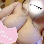 建山 本日21時まで 鶯谷デッドボール