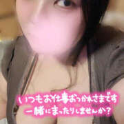 ヒメ日記 2026/10/20 13:10 投稿 建山 鶯谷デッドボール