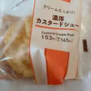 ヒメ日記 2025/05/06 13:48 投稿 しおり 石川小松ちゃんこ