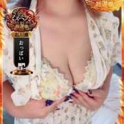 ヒメ日記 2025/09/30 17:59 投稿 しおり 石川小松ちゃんこ