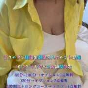 ヒメ日記 2025/11/03 12:09 投稿 しおり 石川小松ちゃんこ