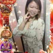 ヒメ日記 2025/11/18 00:39 投稿 しおり 石川小松ちゃんこ