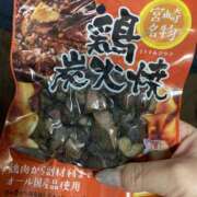 ヒメ日記 2026/04/11 18:02 投稿 しおり 石川小松ちゃんこ