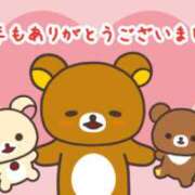 ヒメ日記 2025/12/31 10:25 投稿 神崎 りさ こあくまな熟女たち三河店（KOAKUMAグループ）