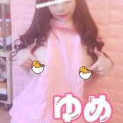 ヒメ日記 2024/12/12 10:38 投稿 ゆめ☆プレミアム☆ 白いぽっちゃりさん仙台店