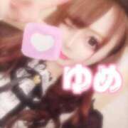 ヒメ日記 2024/12/28 06:38 投稿 ゆめ☆プレミアム☆ 白いぽっちゃりさん仙台店