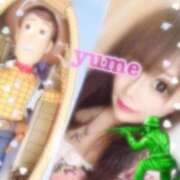 ヒメ日記 2024/12/29 08:38 投稿 ゆめ☆プレミアム☆ 白いぽっちゃりさん仙台店