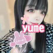 ヒメ日記 2024/12/30 09:18 投稿 ゆめ☆プレミアム☆ 白いぽっちゃりさん仙台店