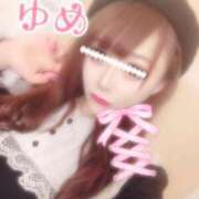 ヒメ日記 2025/01/04 07:38 投稿 ゆめ☆プレミアム☆ 白いぽっちゃりさん仙台店