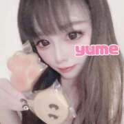 ヒメ日記 2025/01/08 19:08 投稿 ゆめ☆プレミアム☆ 白いぽっちゃりさん仙台店