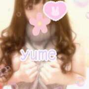 ヒメ日記 2025/01/10 11:38 投稿 ゆめ☆プレミアム☆ 白いぽっちゃりさん仙台店