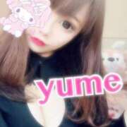 ヒメ日記 2025/01/10 11:58 投稿 ゆめ☆プレミアム☆ 白いぽっちゃりさん仙台店