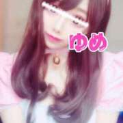 ヒメ日記 2025/01/12 10:48 投稿 ゆめ☆プレミアム☆ 白いぽっちゃりさん仙台店