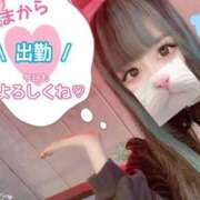 ヒメ日記 2025/01/13 21:25 投稿 ゆめ☆プレミアム☆ 白いぽっちゃりさん仙台店