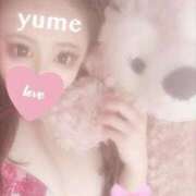 ヒメ日記 2025/02/05 07:18 投稿 ゆめ☆プレミアム☆ 白いぽっちゃりさん仙台店