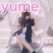 ヒメ日記 2025/02/06 06:08 投稿 ゆめ☆プレミアム☆ 白いぽっちゃりさん仙台店