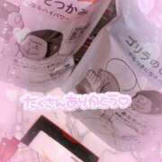 ヒメ日記 2025/02/10 12:18 投稿 ゆめ☆プレミアム☆ 白いぽっちゃりさん仙台店