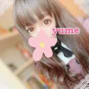 ヒメ日記 2025/02/11 17:28 投稿 ゆめ☆プレミアム☆ 白いぽっちゃりさん仙台店