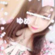 ヒメ日記 2025/02/23 10:36 投稿 ゆめ☆プレミアム☆ 白いぽっちゃりさん仙台店