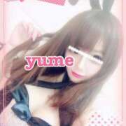 ヒメ日記 2025/02/23 19:58 投稿 ゆめ☆プレミアム☆ 白いぽっちゃりさん仙台店