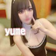 ヒメ日記 2025/03/10 11:38 投稿 ゆめ☆プレミアム☆ 白いぽっちゃりさん仙台店