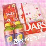 ヒメ日記 2025/03/11 07:28 投稿 ゆめ☆プレミアム☆ 白いぽっちゃりさん仙台店