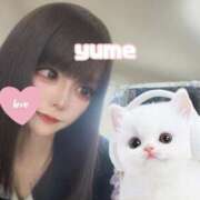 ヒメ日記 2025/03/23 10:28 投稿 ゆめ☆プレミアム☆ 白いぽっちゃりさん仙台店