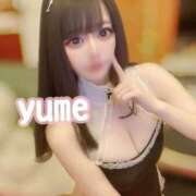 ヒメ日記 2025/03/25 12:28 投稿 ゆめ☆プレミアム☆ 白いぽっちゃりさん仙台店